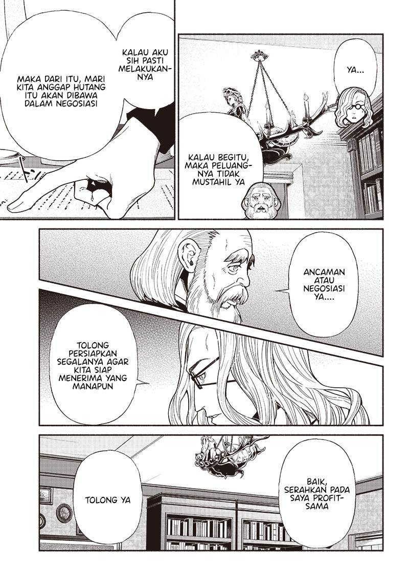 Tensei Goblin da kedo Shitsumon aru?